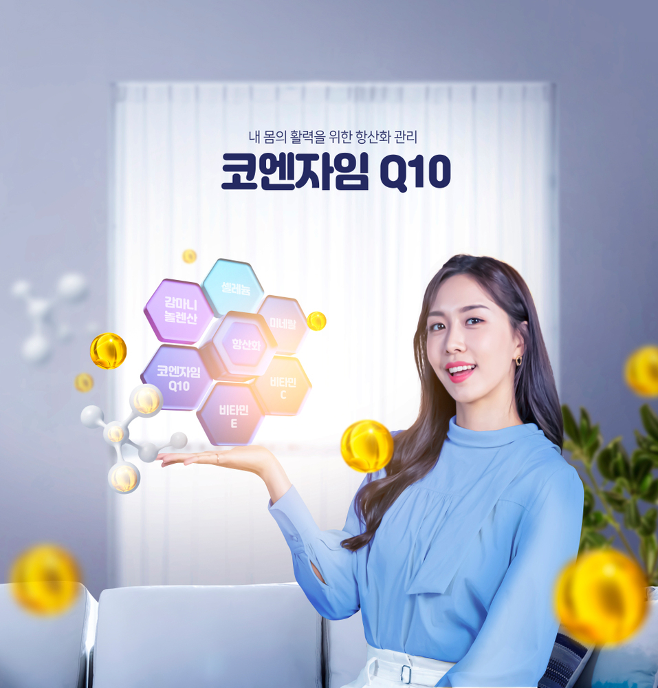 폴리코사놀 효능 콜레스테롤 조절 심혈관 건강에 좋은 성분 7가지 폴리코사놀 효능 콜레스테롤 조절 심혈관 건강에 좋은 성분 7가지
